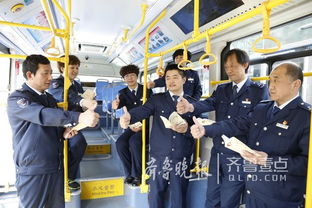 服務(wù)禮儀學(xué)起來(lái)，文明青島更有魅力